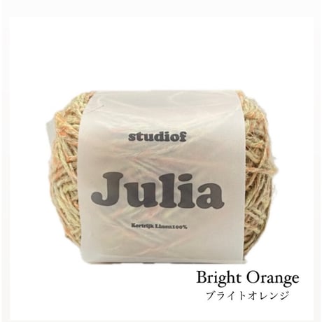「Julia(ジュリア)」100g
