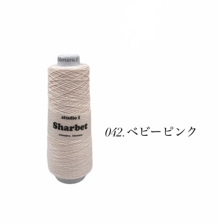 Sharbet