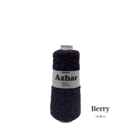AZHAR（アザール）100g