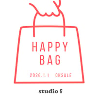 選べるハッピーバッグ　2026