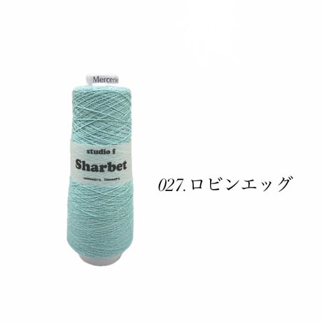 Sharbet