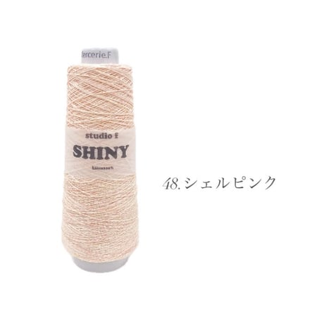 Shiny【シャイニー】