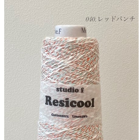 ResiCool
