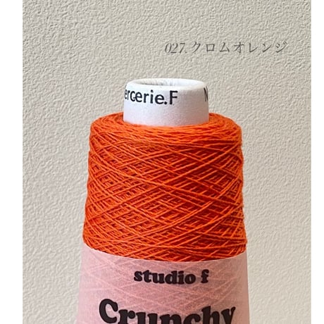 CRUNCHY