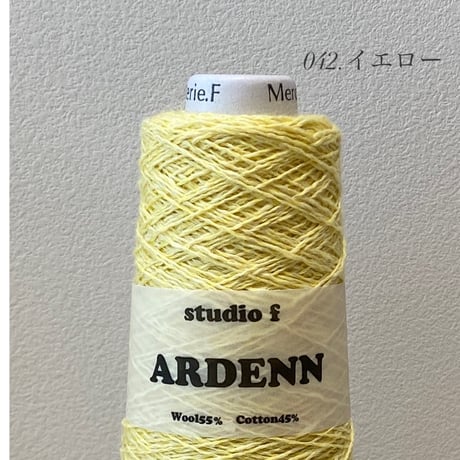ARDENN