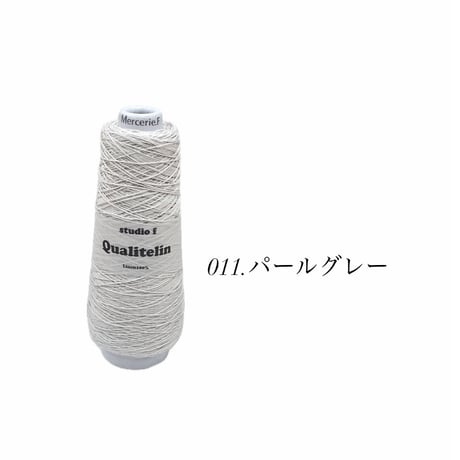 QualiteLelin