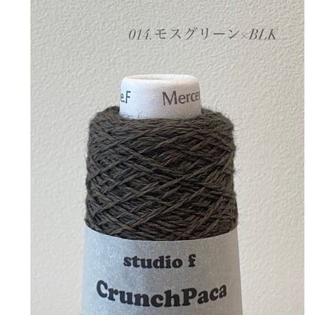 CrunchPaca