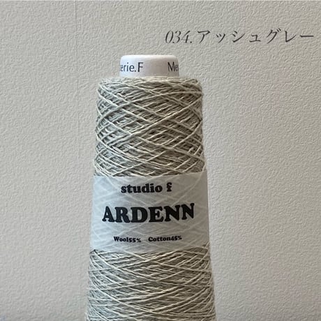 ARDENN