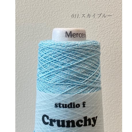 CRUNCHY