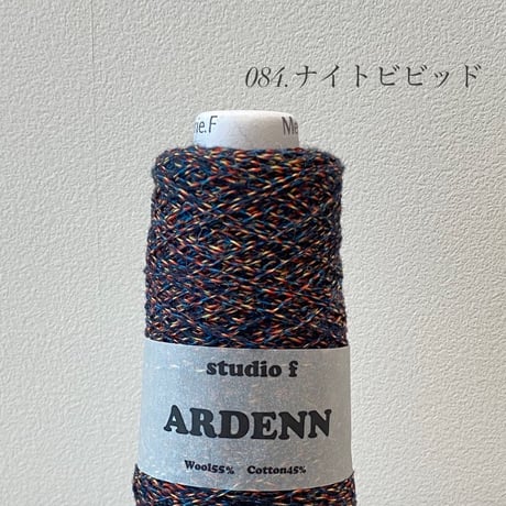 ARDENN