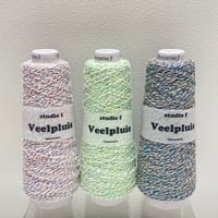 VeelPluis
