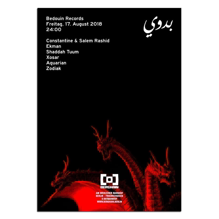 5ba8e4ab5496ff0a6c0000d7