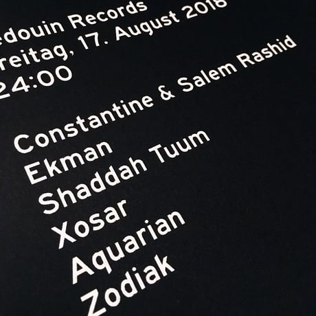 BEDOUIN BERGHAIN SCREEN POSTER [A3]