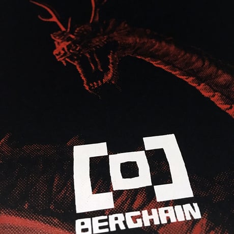 BEDOUIN BERGHAIN SCREEN POSTER [A3]
