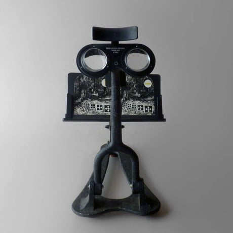 ND167　イギリス製 眼科検査器