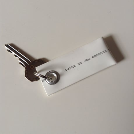 sava  (key ring holder)
