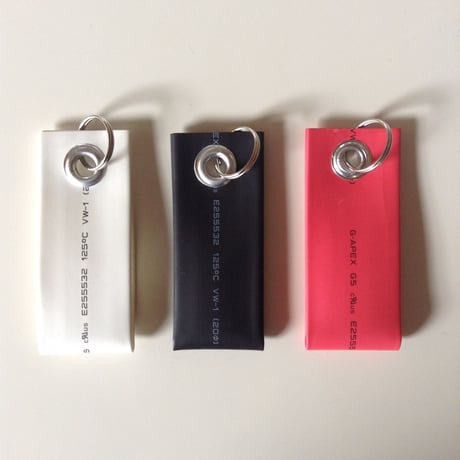 sava  (key ring holder)
