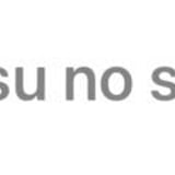 shigatsu no sakana