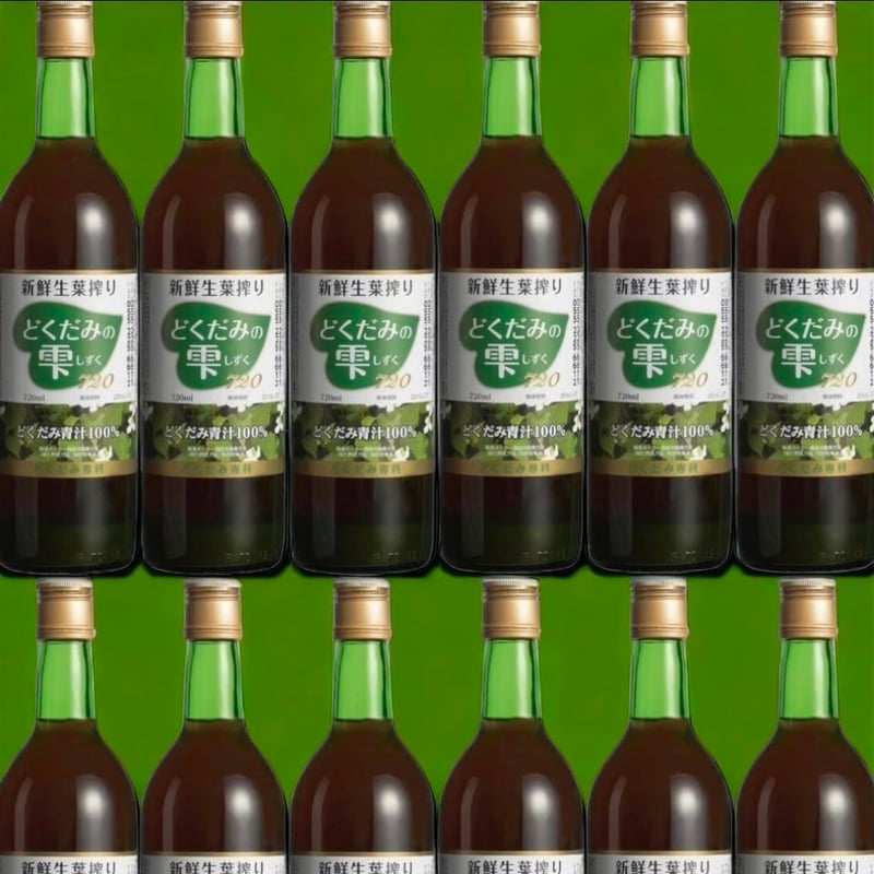 720-12◇どくだみの雫720ml／12本 | 公式＊どくだみ専科＊Online-Shop