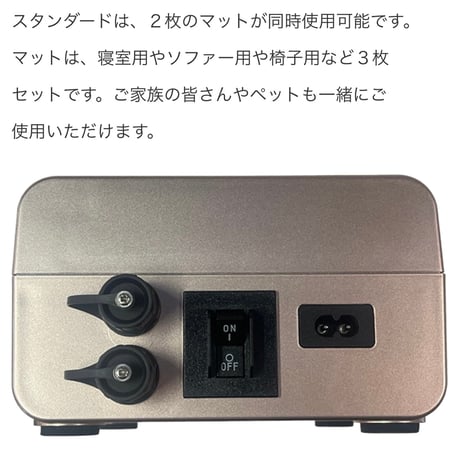DENBA スタンダード（日本体操男子金メダル岡選手ご愛用！）