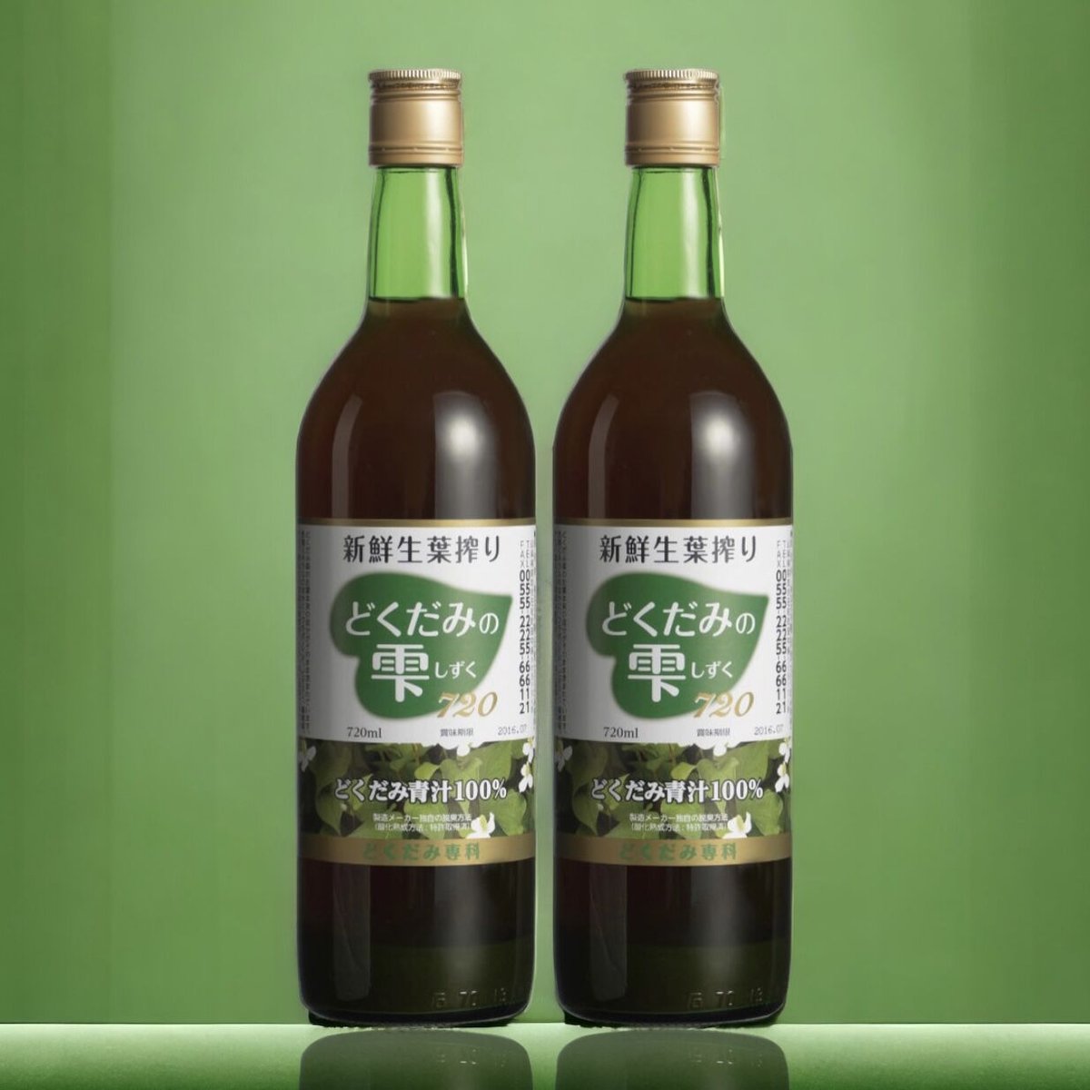 720-02◇どくだみの雫720ml／2本 | 公式＊どくだみ専科＊Online-Shop