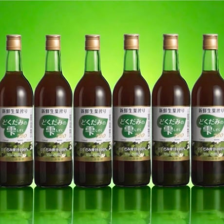 どくだみ 超激得，得価 アガベチタノタ fo76 シエラミクスティカ