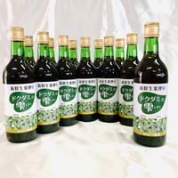 720-01◇どくだみの雫720ml／お試しの1本 | 公式＊どくだみ専科