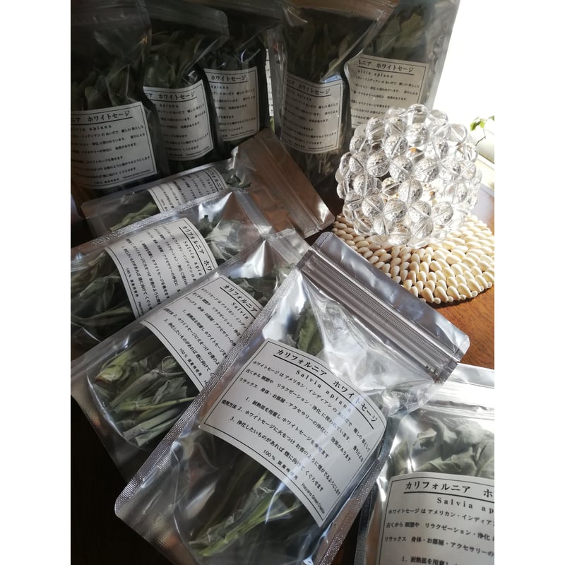 ☆限定特選品☆無農薬カリフォルニア産【箱配送50g 高品質ホワイト