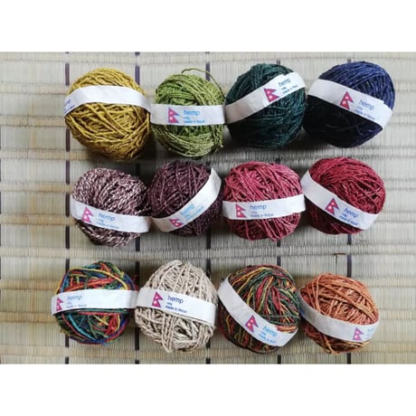 Hemp Ball