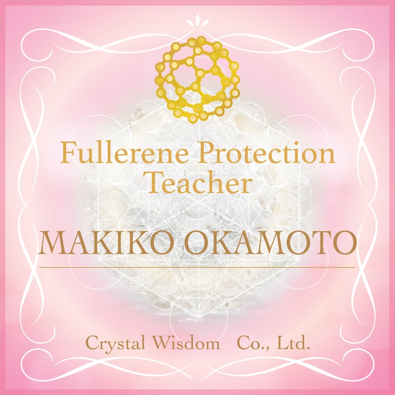 fullerene フラーレン水晶2mmアメリカンピアス(marsa*original ful