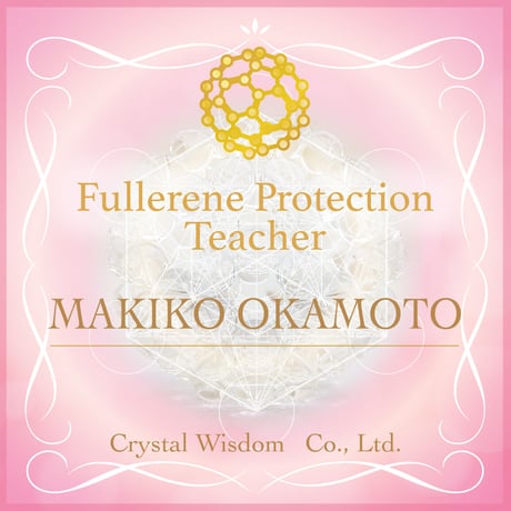 fullerene フラーレン 水晶2mmネックレス40cm(marsa*original fullerene book付)
