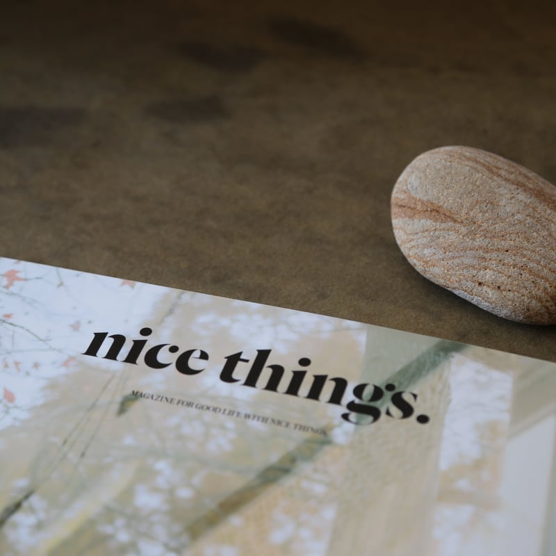 nice things. Issue 63「扉を開けたいお店」 | FOAS FURNITURE