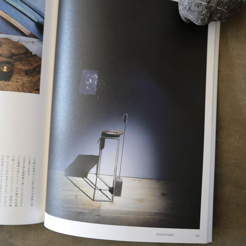 nice things. Issue 63「扉を開けたいお店」 | FOAS FURNITURE