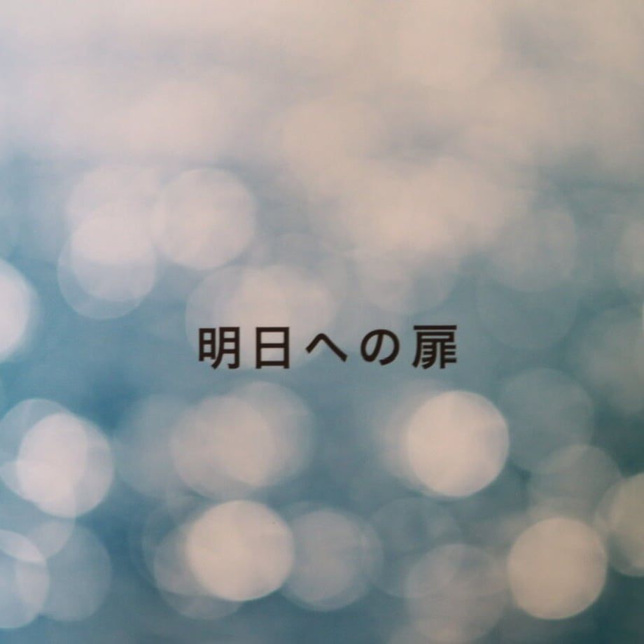5f7965fc3ae0f4417fdf8090