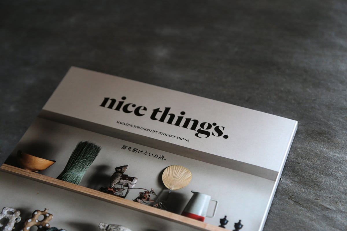 nice things 60冊 ※要確認 nice things 60冊 ※要確認
