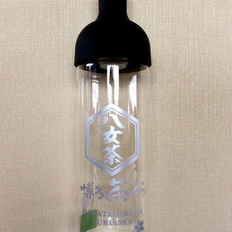 博多茶くらオリジナルフィルターインボトル(黒)
