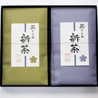 茶くらの八女抹茶 40g（YAME Matcha) | hakatasakura