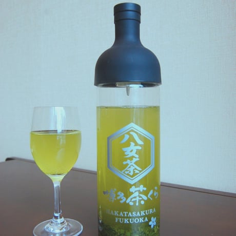 博多茶くらオリジナルフィルターインボトル(黒)