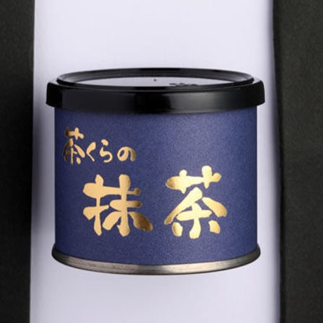 ★新品未開封★　八女抹茶　茶くらの八女抹茶　20g×５缶 新品未開封 八女抹茶 茶くらの八女抹茶 20g×5缶 西福製茶 - メルカリ