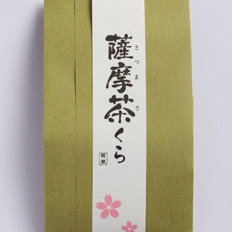 薩摩茶屋三岳田倉ひとり歩き萬膳庵 莞爾 薩摩茶屋三岳田倉ひとり歩き萬膳庵 莞爾 ひとり歩き三岳薩摩茶屋莞爾倉津