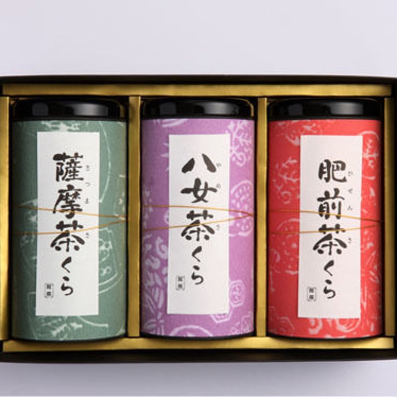 八女　茶のくら　抹茶 ４個セット 八女 茶のくら 抹茶 4個セット 八女 茶のくら 抹茶 4個セット