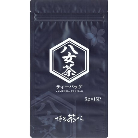 八女　抹茶　茶くら20g5個 八女 抹茶 茶くら 八女抹茶 20g 5個 茶くらの抹茶 20g（YAME Matcha)