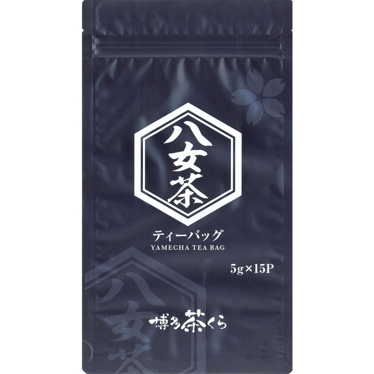 HAKATA 茶くらの八女抹茶 5缶セット 20g 茶くらの抹茶 20g（YAME