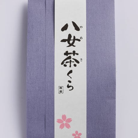 茶くらの贈り物　A-2