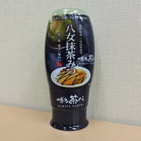 茶くらの抹茶（濃い茶）20g（YAME Matcha) | hakatasakura