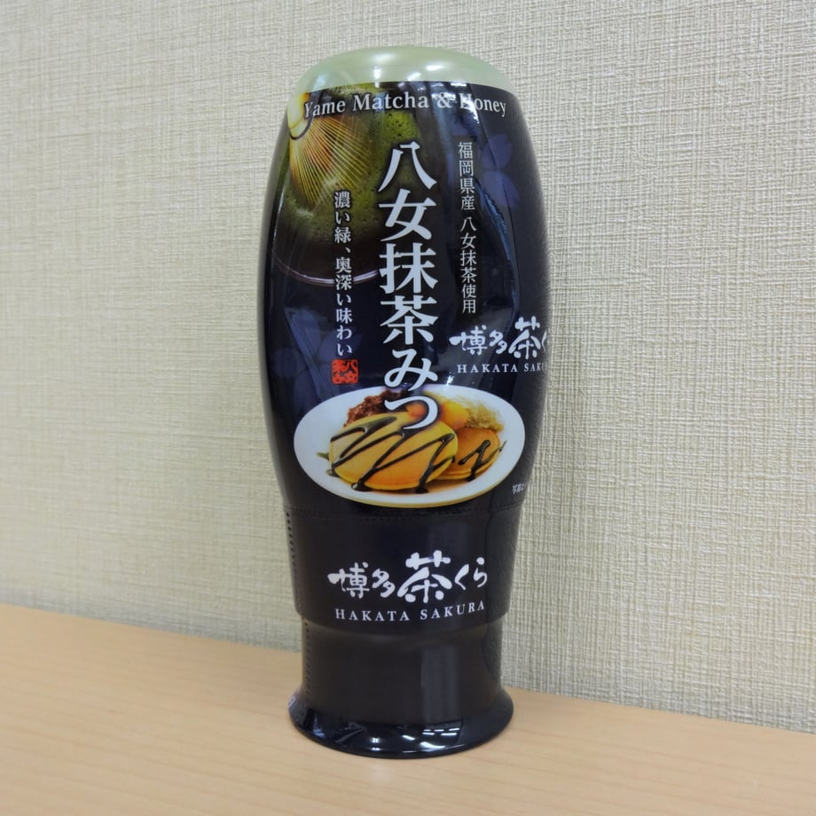 5cf50a86a89452645eb5d78c