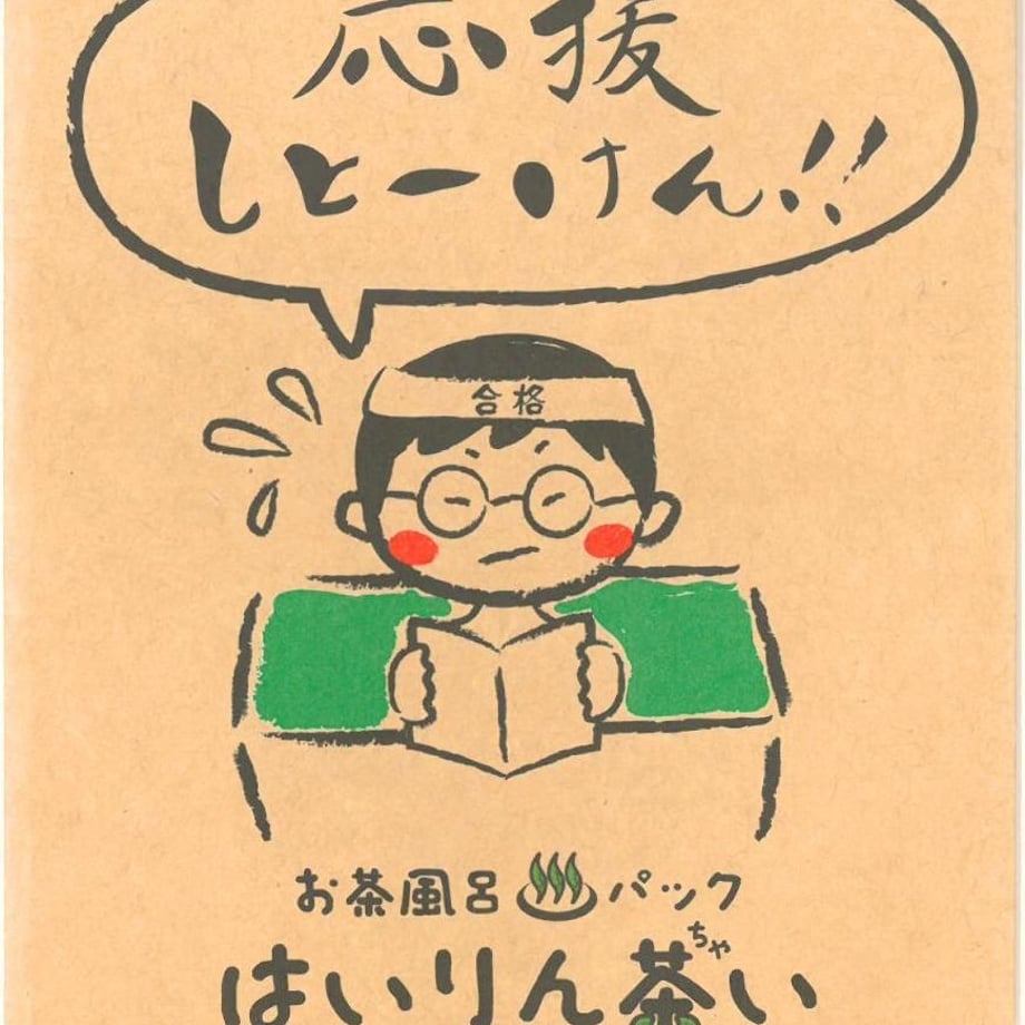 590ad53bb1b6190ab3005771