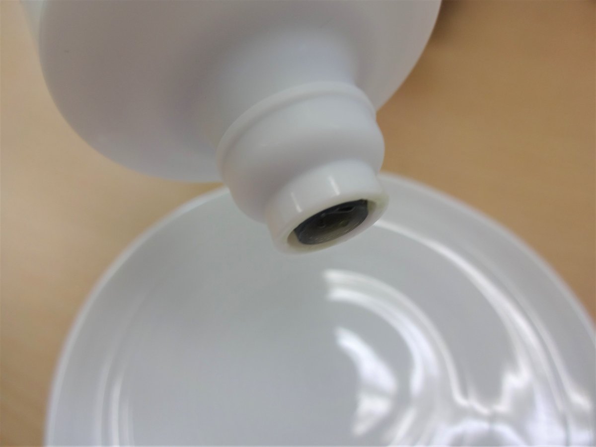 八女抹茶みつ（Yame Matcha Honey） | hakatasakura