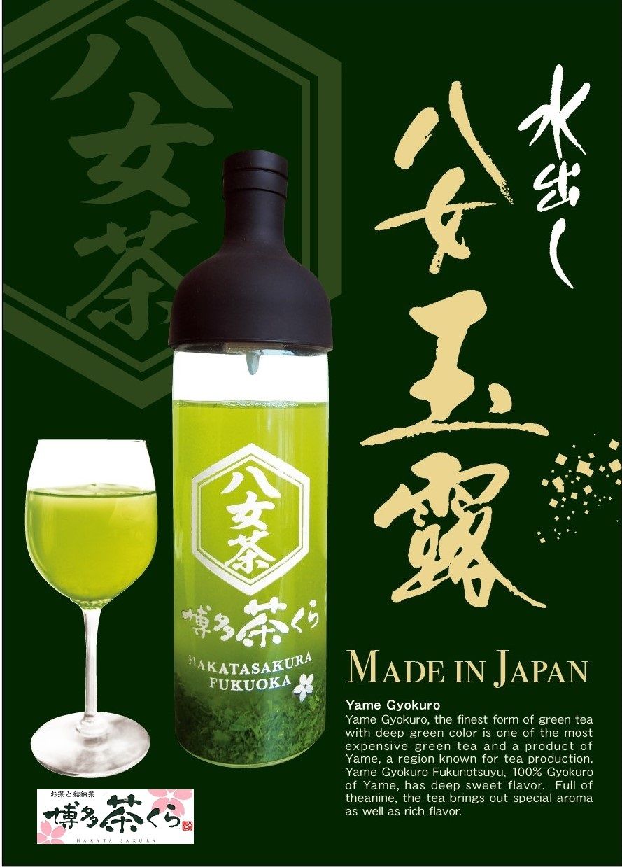 オリジナルマイボトル 楽天市場】マイボトル ウォーターボトル おしゃれ / Dopper