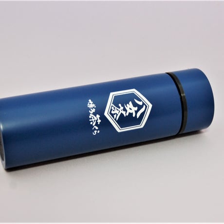 ポケトル【博多茶くら限定】(Mini size bottle)
